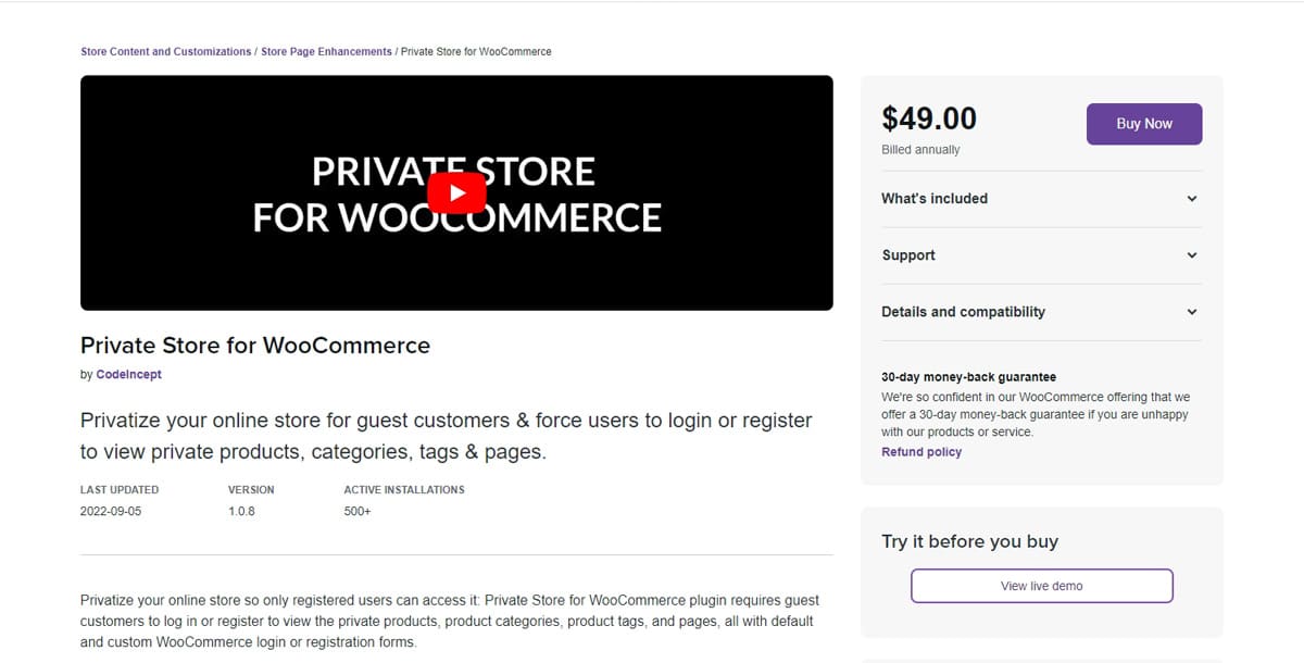  Private Store for WooCommerce