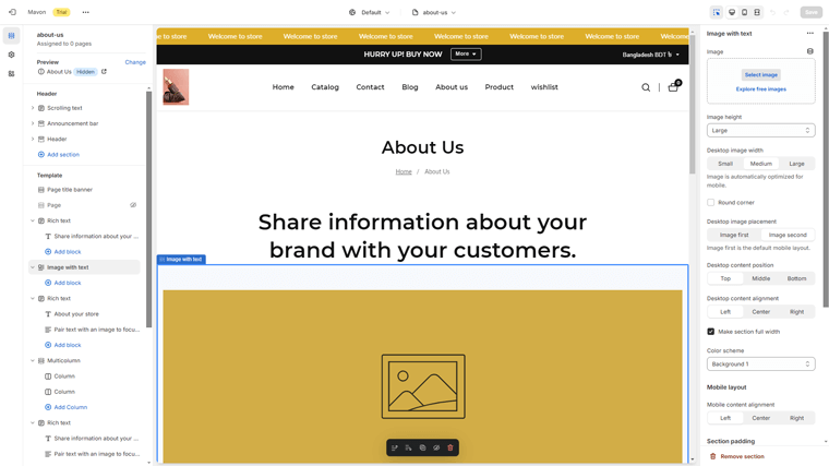Customize About Us Page